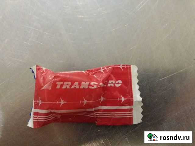 Конфета трансаэро Елизаветино - изображение 1