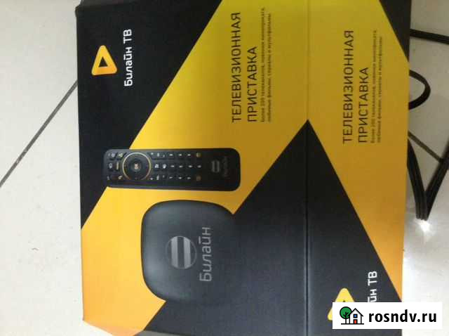 Телевизионная приставка Сочи - изображение 1