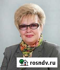 Репетитор по истории и обществознанию Балаково - изображение 1