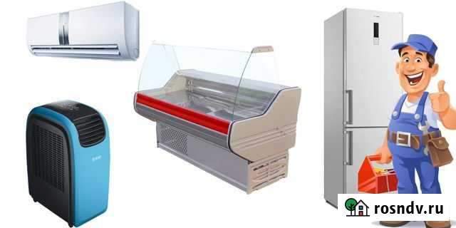 Ремонт холодильников и кондиционеров Липецк - изображение 1