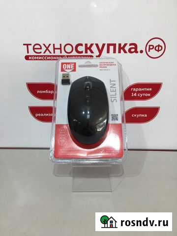 Беспроводная Оптическая Мышь SmartBuy One SBM-280A Майкоп - изображение 1