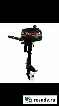 Лодочный мотор HDX R series T 4 BMS Набережные Челны