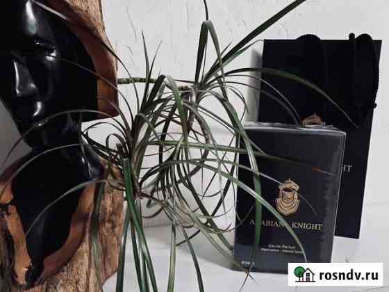 Парфюмерия Arabian Oud. Arabian Knight золотой муж Химки
