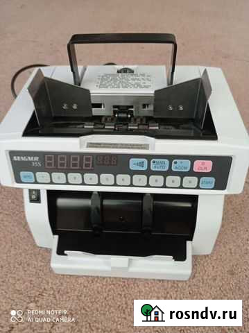 Счетчик купюр Magner 35 S Курск - изображение 1