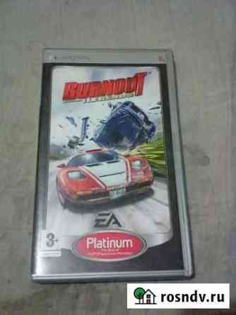 Burnout на PSP Тамбов