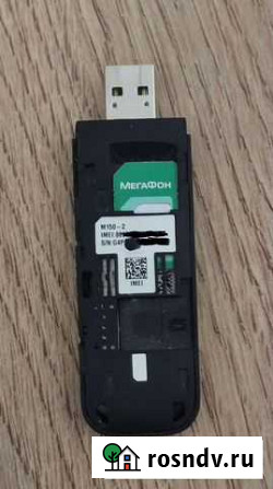 Модем Huawei e3372h -153 Москва - изображение 1
