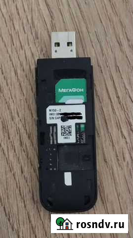 Модем Huawei e3372h -153 Москва - изображение 1