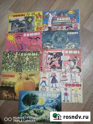 Комплект журналов Bummi из СССР на немецком языке Златоуст - изображение 1