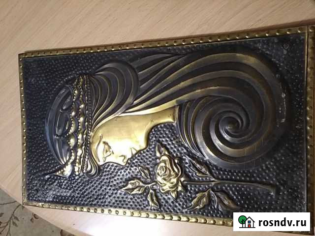 Картина чеканка Афелия Таганрог - изображение 1