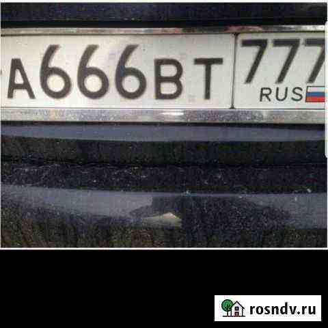 Автомобильные номера Севастополь
