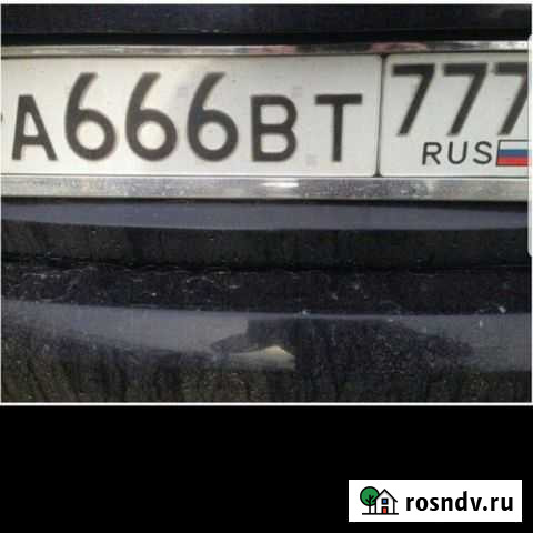 Автомобильные номера Севастополь - изображение 1