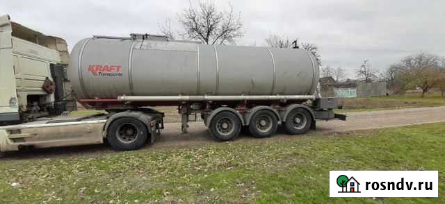 Полуприцеп химическая цистерна Hendricks CE-SA-6944, 1998 Вольное - изображение 1