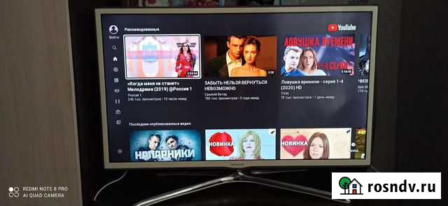 Телевизор Samsung 81см Бачатский - изображение 1