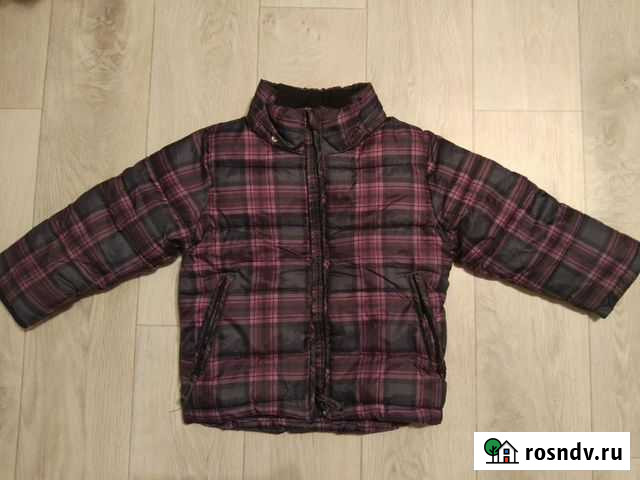 Куртка Волгоград - изображение 1