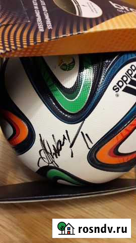 Официальный игровой мяч чм с автографом Кержакова Мытищи - изображение 1