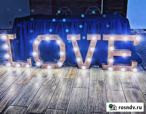 Свадебный декор в аренду и продажу Красногорск - изображение 1