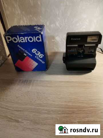 Фотоаппарат Polaroid 636 Красногорск - изображение 1