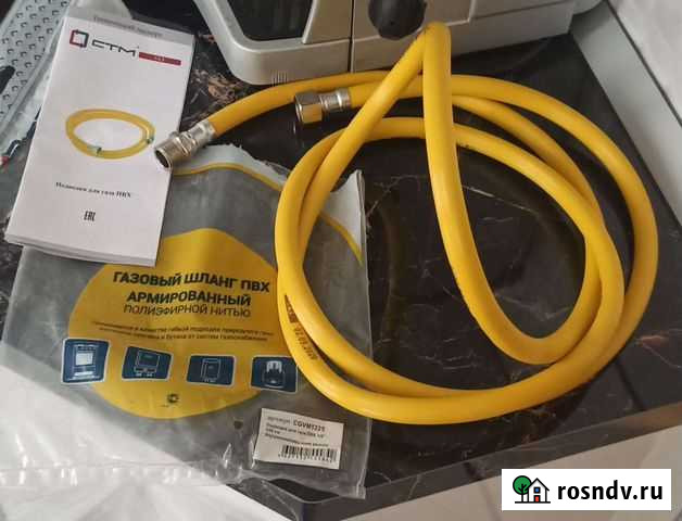 Шланг для газовой плиты Брянск - изображение 1