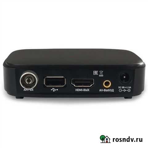 Аудио и Видео приемник.20каналов и 3радио станции Белгород - изображение 1