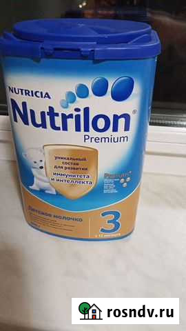 Детская молочная смесь Королев - изображение 1