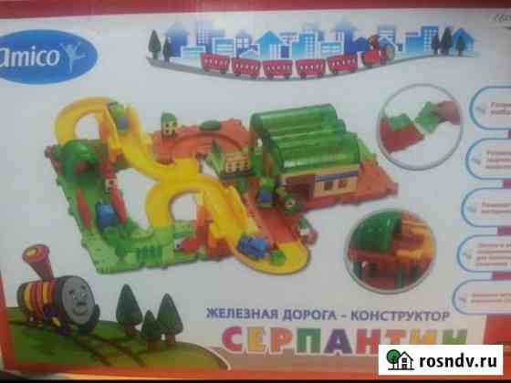 Железная Дорога - контруктор Омск
