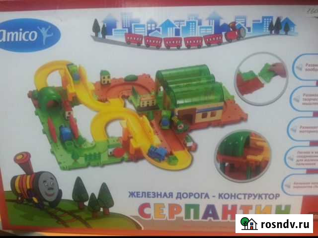 Железная Дорога - контруктор Омск - изображение 1