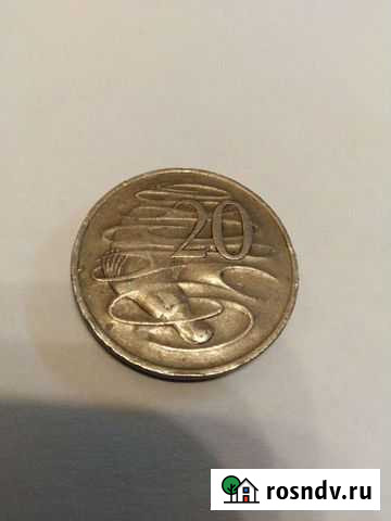 Серебряные монеты австралии Нижнекамск - изображение 1