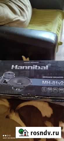 Продаются, р-20, новые, не устанавливались Балашов - изображение 1