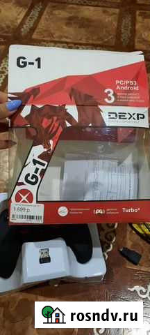 Геймпад Палласовка - изображение 1