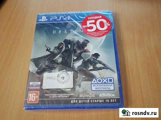 Destiny 2 PS4 Запечатанная Тула - изображение 1