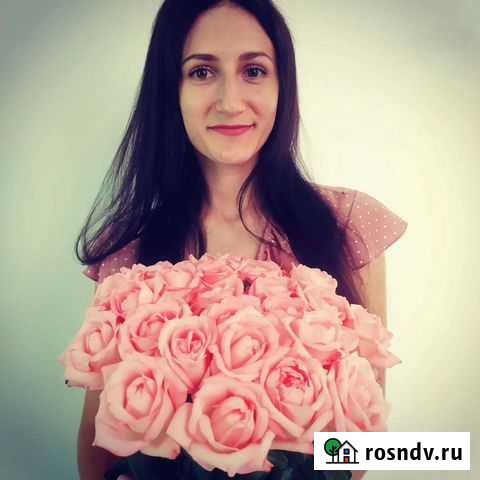 Репетитор по математике Белгород - изображение 1