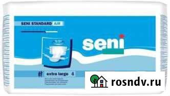 Памперсы Таганрог - изображение 1