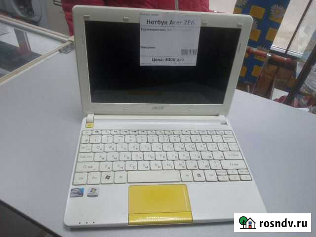 Acer Ангарск - изображение 1