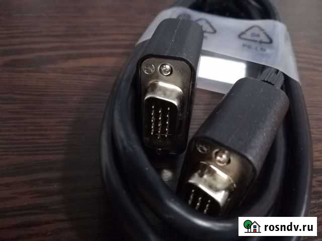 Кабель для компьютера Кострома - изображение 1