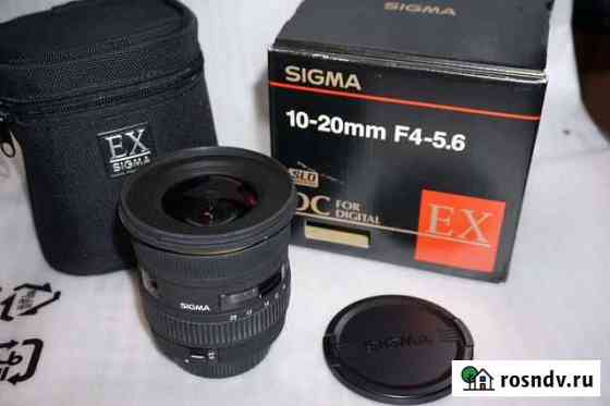 Объектив широкоугольный Sigma для canon (ширик) Люберцы