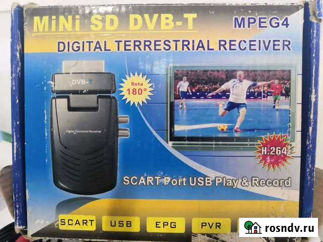 Тв приставка mini Улан-Удэ - изображение 1