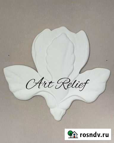 Художник Казань - изображение 1