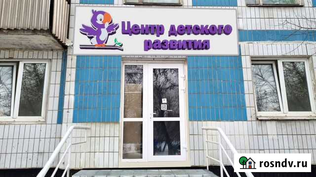 Помещение с арендатором у метро Москва - изображение 1