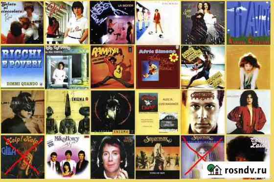 CD Disco,Pop, Rock (список №1) Дзержинск