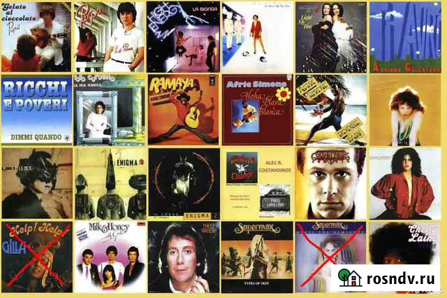 CD Disco,Pop, Rock (список №1) Дзержинск - изображение 1