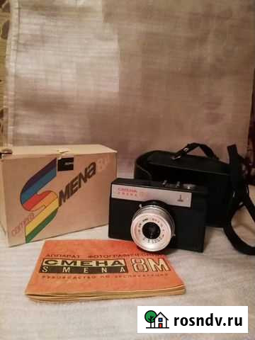 Фотоаппараты пленочные Курган - изображение 1