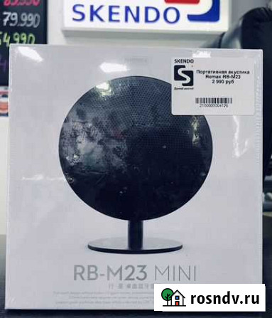 Портативная акустика Remax RB-M23 Пенза - изображение 1