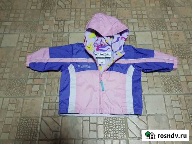 Ветровка фирменная Белгород - изображение 1