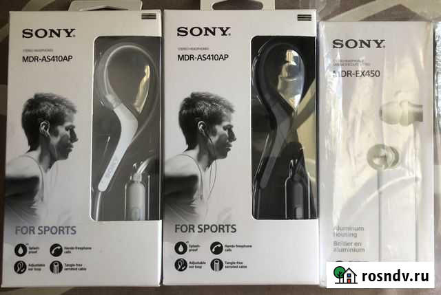 Наушники Sony Арзамас - изображение 1