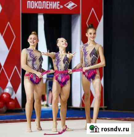 Купальник для художественной гимнастики Шлиссельбург