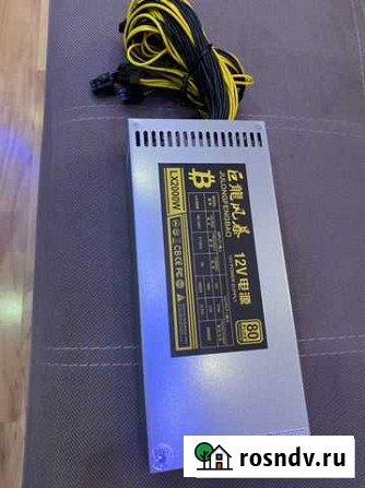 Блок питания 2000w Иркутск - изображение 1