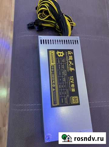 Блок питания 2000w Иркутск - изображение 1