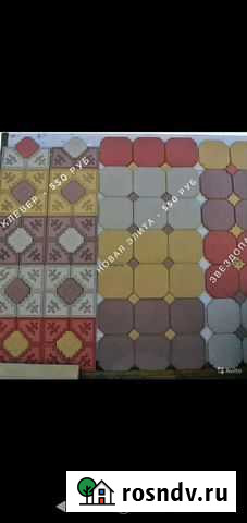 Тротуарная плитка Грозный - изображение 1