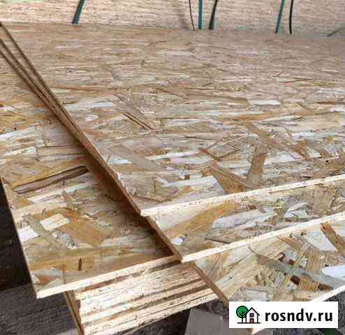 Ориентированно-стружечная плита осп (OSB) Уварово