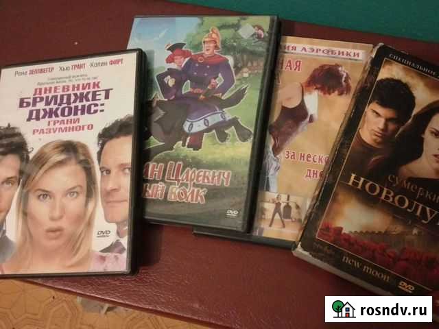 Диски CD Уфа - изображение 1